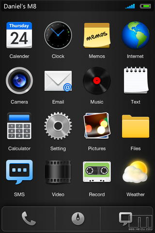 Illustration for article titled Meizu M8's New Interface Almost Makes Me Want It